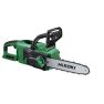 'HiKOKI Tuin CS3630DBW4Z Accu kettingzaag 30 cm - Multivolt 36V excl. accu"s en lader''' - 1