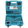 Makita D-47260 201-delige Boor en Bitset in koffer - 1