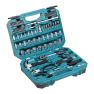 Makita E-10899 Handgereedschapset 76-delig - 1